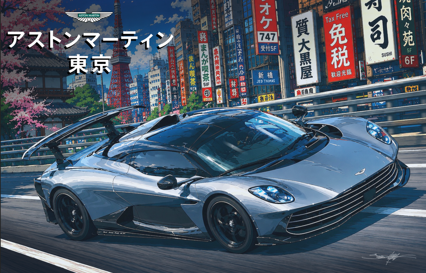 Aston Martin Tokyo: Valhalla Attack !