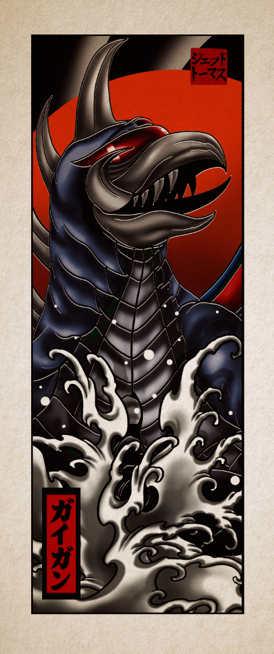 Gigan Blue : Neo-Irezumi (Long Format)