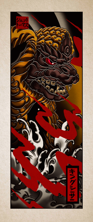 King Caesar : Neo-Irezumi (Long Format)