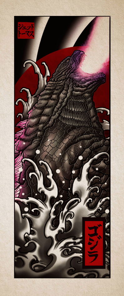 Godzilla Evolve: Neo-Irezumi (Long Format)