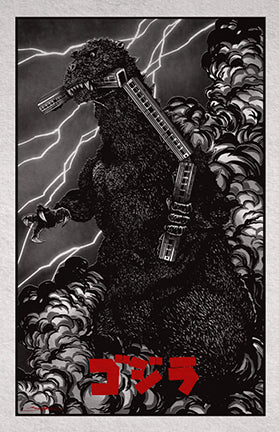 godzilla : the 1954 terror