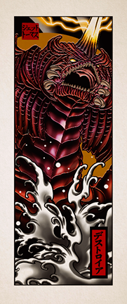 Destroyah : Neo-Irezumi (Long Format)