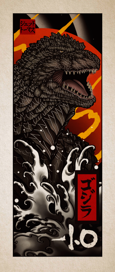 Godzilla Minus One: Neo Irezumi (Long Format)