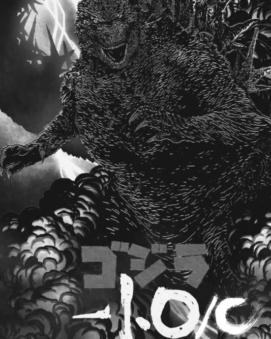 Godzilla Minus One / Color : Ultra Retro