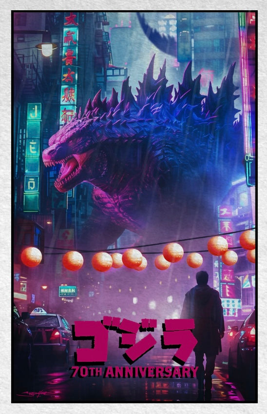 Godzilla: Neon Lights II