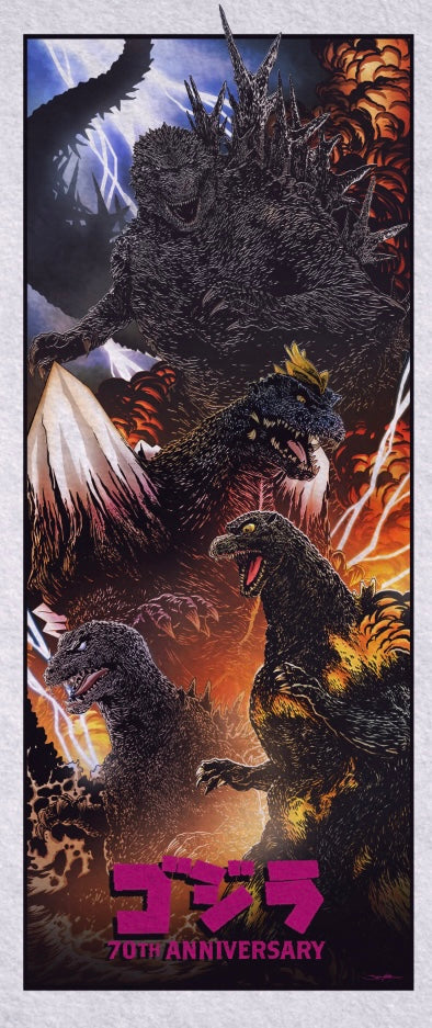 Godzilla: 70th Anniversary - 2.0 (long Format)