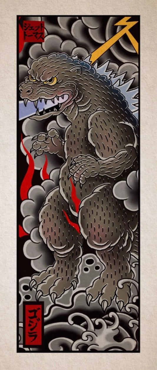 Godzilla: Classic Irezumi (Long Format)