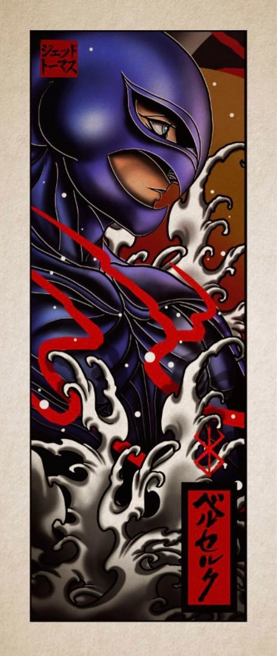 Berserk - Femto: Neo Irezumi (Long Format)