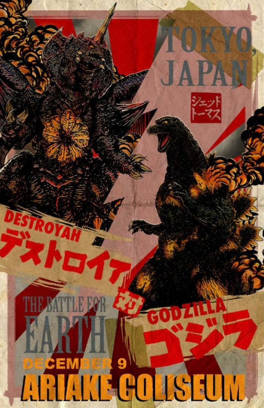 Godzilla Vs. Destroyah