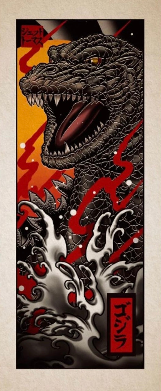 Godzilla Classic: Neo Irezumi (Long Format)