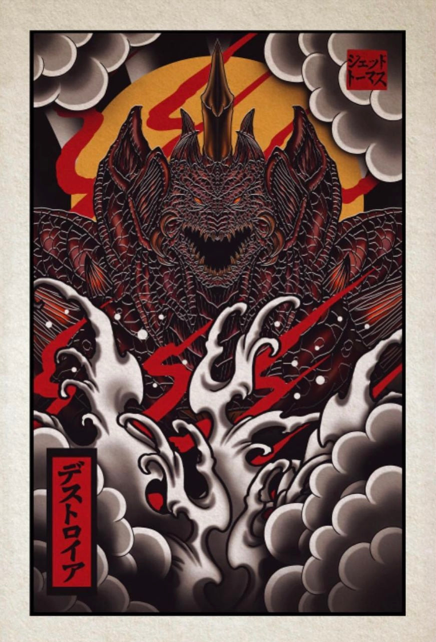 Destroyah: Neo Irezumi (Deluxe)