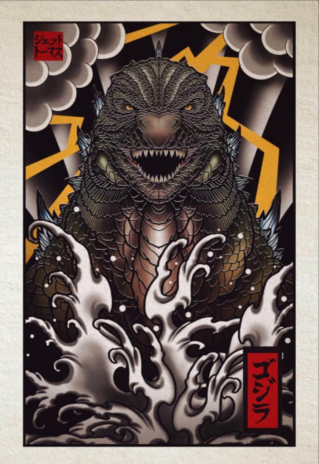 Godzilla Legendary: Neo Irezumi (Deluxe)