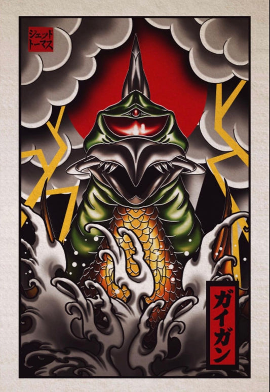 Gigan: Neo Irezumi (Deluxe)