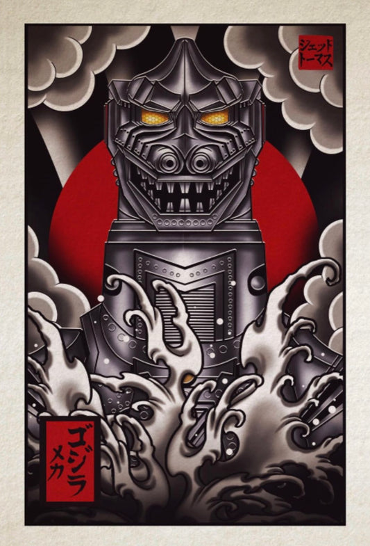 MechaGodzilla Classic: Neo Irezumi (Deluxe)