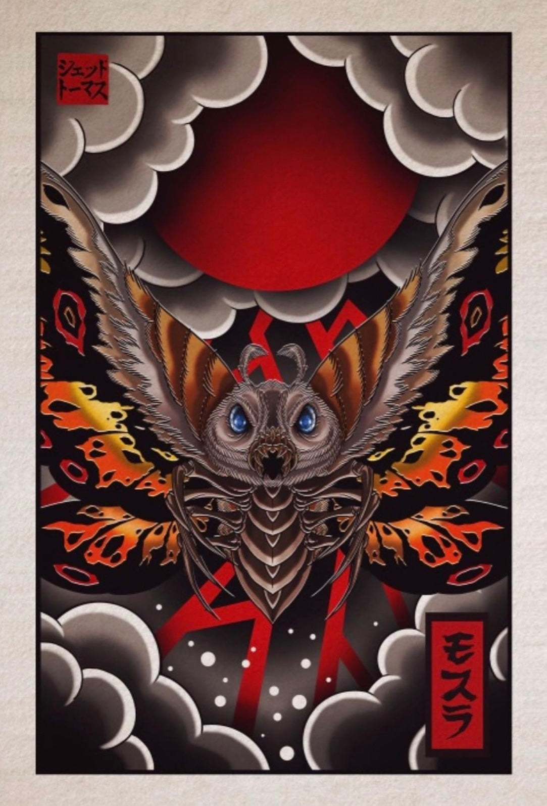 Mothra: Neo Irezumi (Deluxe)