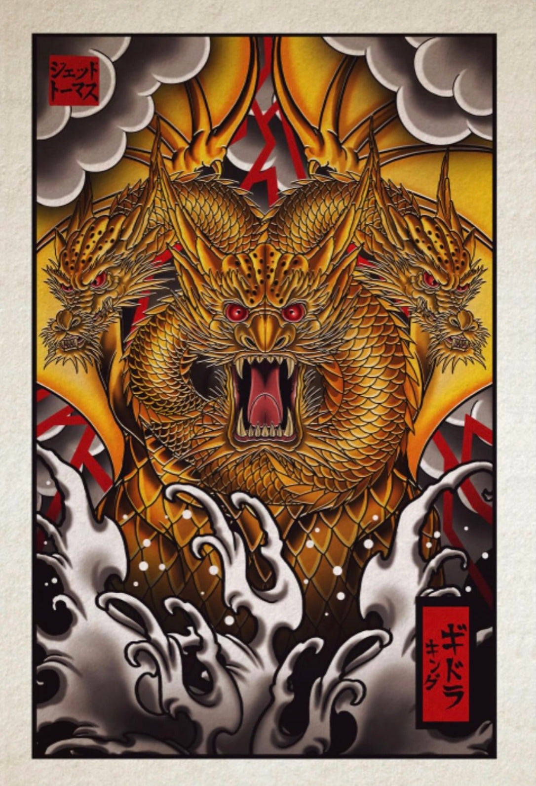 King Ghidorah: Neo Irezumi (Deluxe)