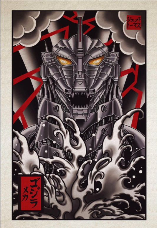 Mechagodzilla Kiryu: Neo Irezumi (Deluxe)