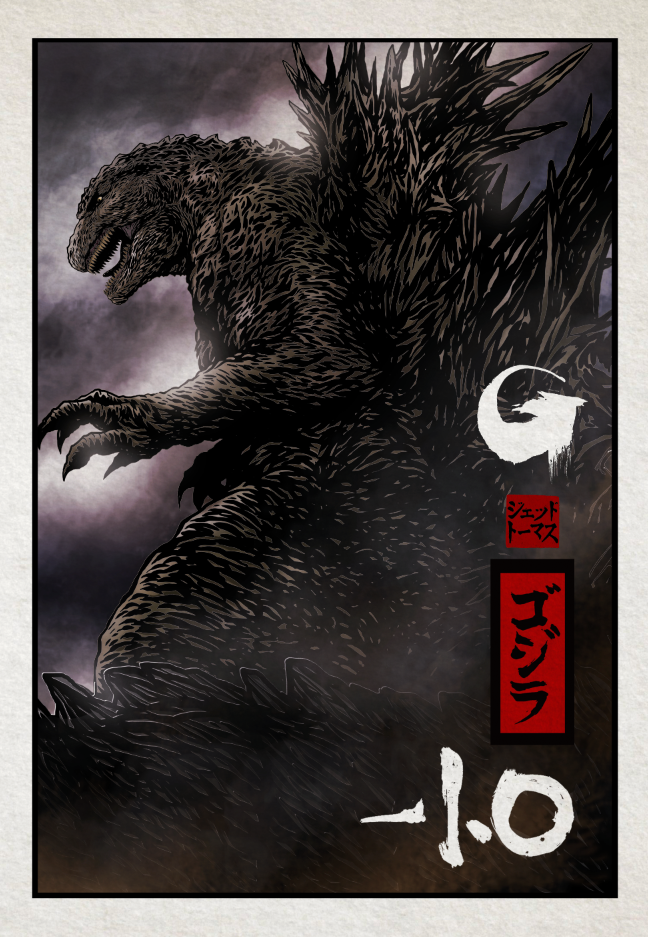 Godzilla Minus One (Side)