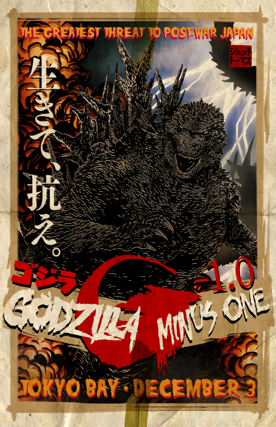 Godzilla Minus One : Retro