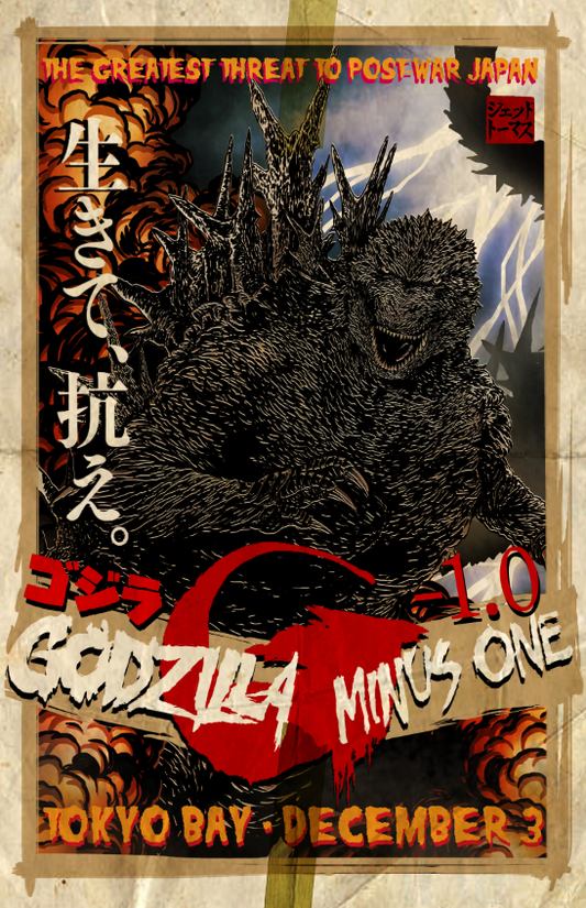 Godzilla Minus One : Retro