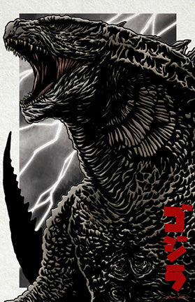 godzilla : 2019 close up (color variant)