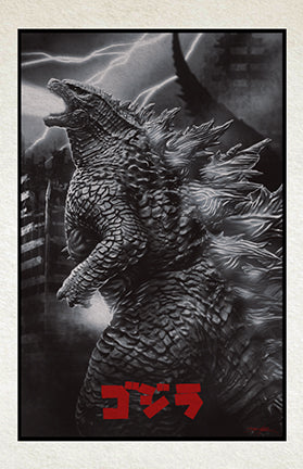 godzilla : the legendary one