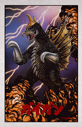 Gigan : Attacks (Color Variant)