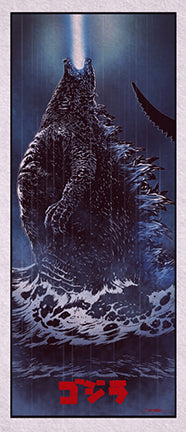 GODZILLA : Legendary Deluxe (Long Format)