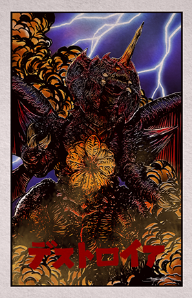 Destroyah : Attacks (Color Variant)