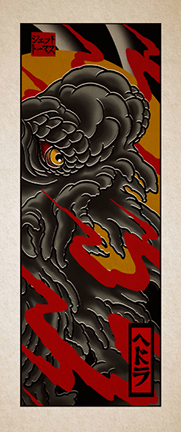 Hedorah: Neo-Irezumi (Long Format)