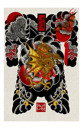 King Ghidorah : Tattoo Bodysuit