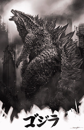 godzilla : the king