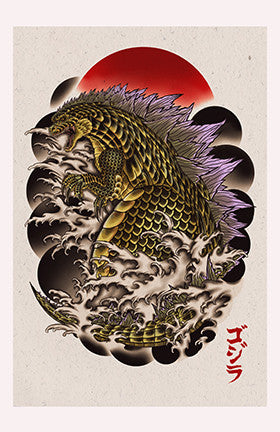 godzilla : irezumi