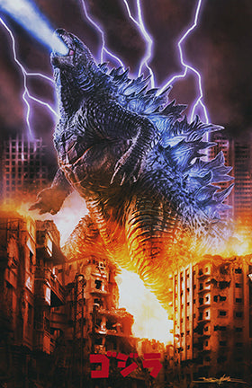 godzilla : king of the monsters (version I)