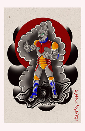 Jet Jaguar : irezumi
