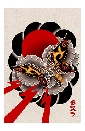 mothra : irezumi